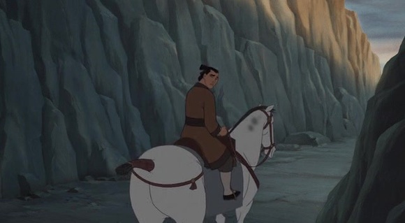 Mulan II