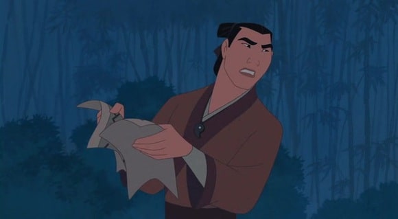 Mulan II