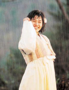 Yeo-il