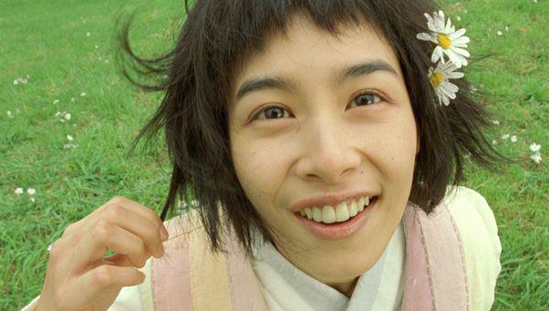 Yeo-il