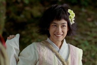 Yeo-il