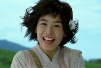 Yeo-il