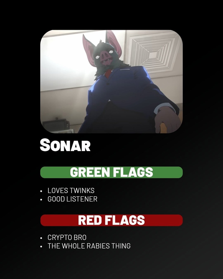 Sonar
