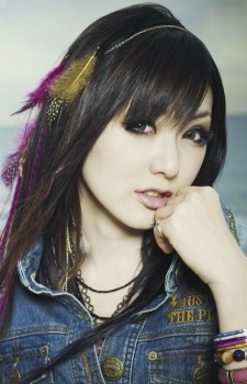 Eri Kitamura