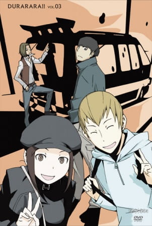 Durarara!!