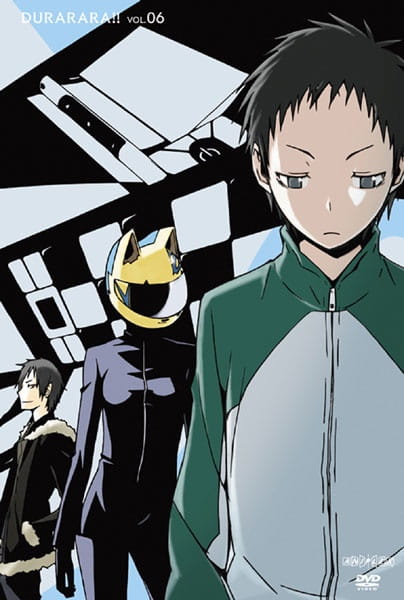 Durarara!!