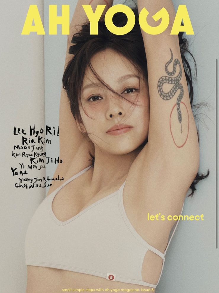Hyo-ri Lee