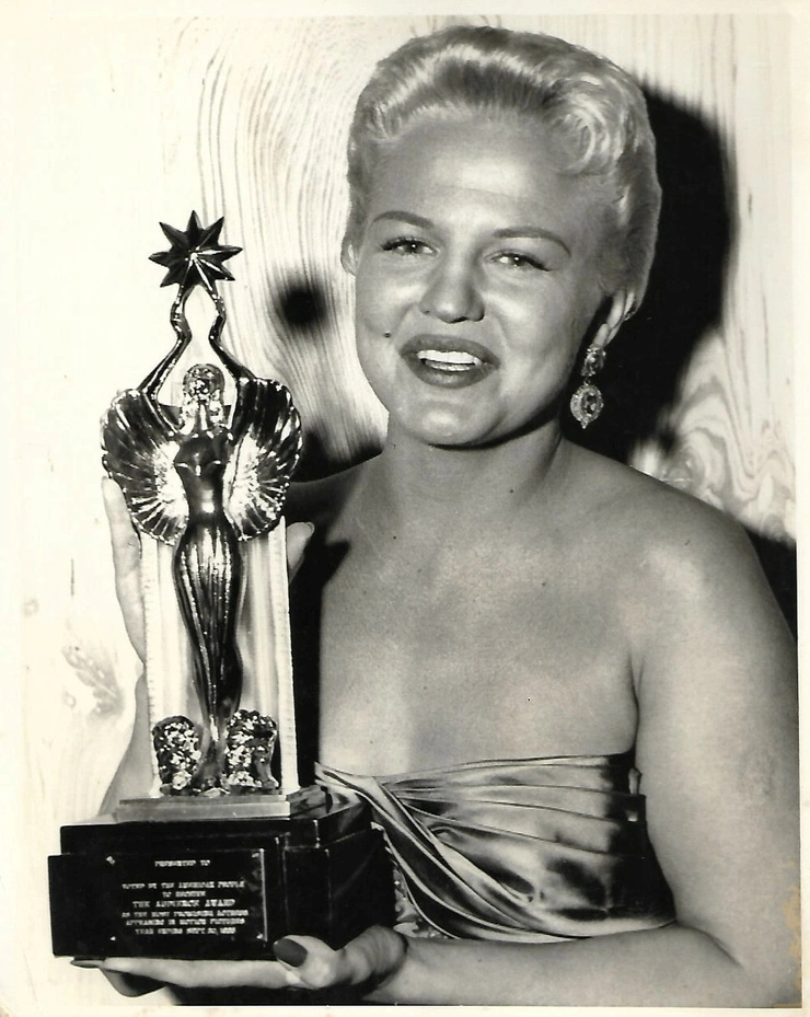 Peggy Lee