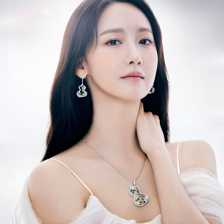 Yoona
