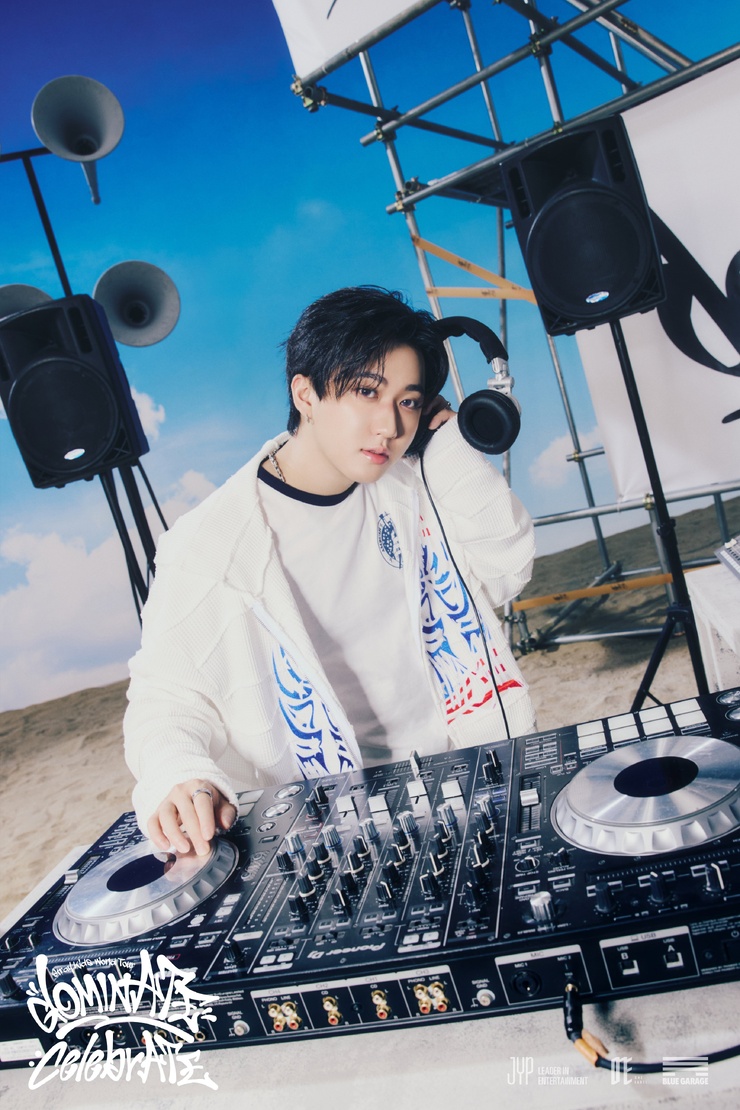 Changbin