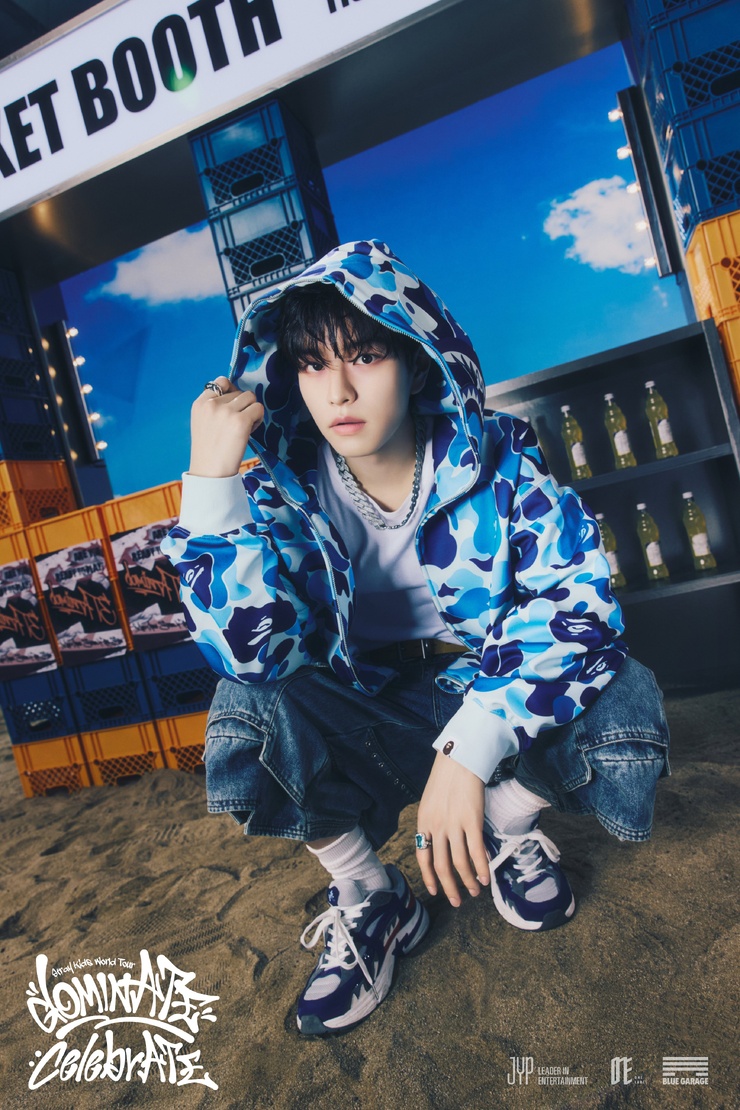 Seungmin