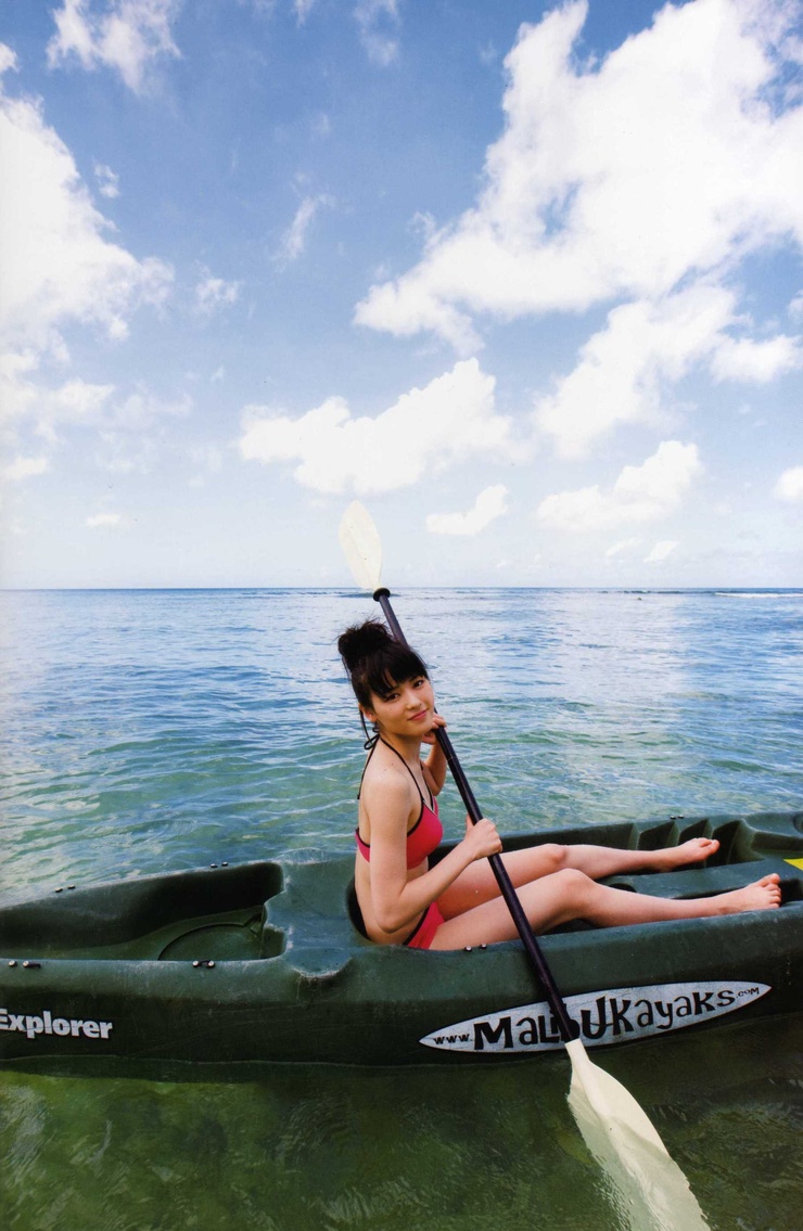 Maimi Yajima