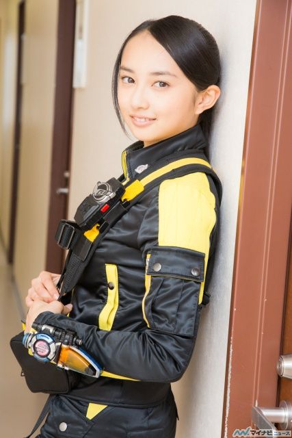 Yōko Usami