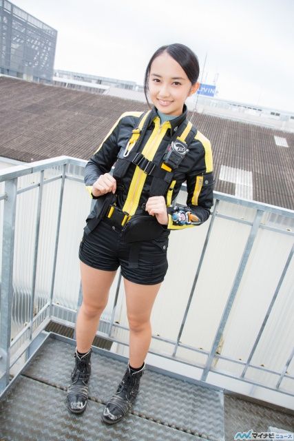 Yōko Usami