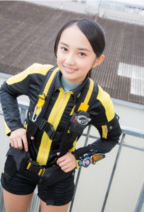 Yōko Usami
