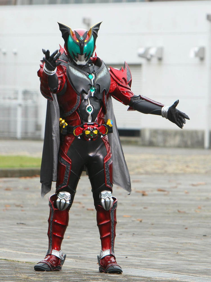 King (Kamen Rider Kiva)