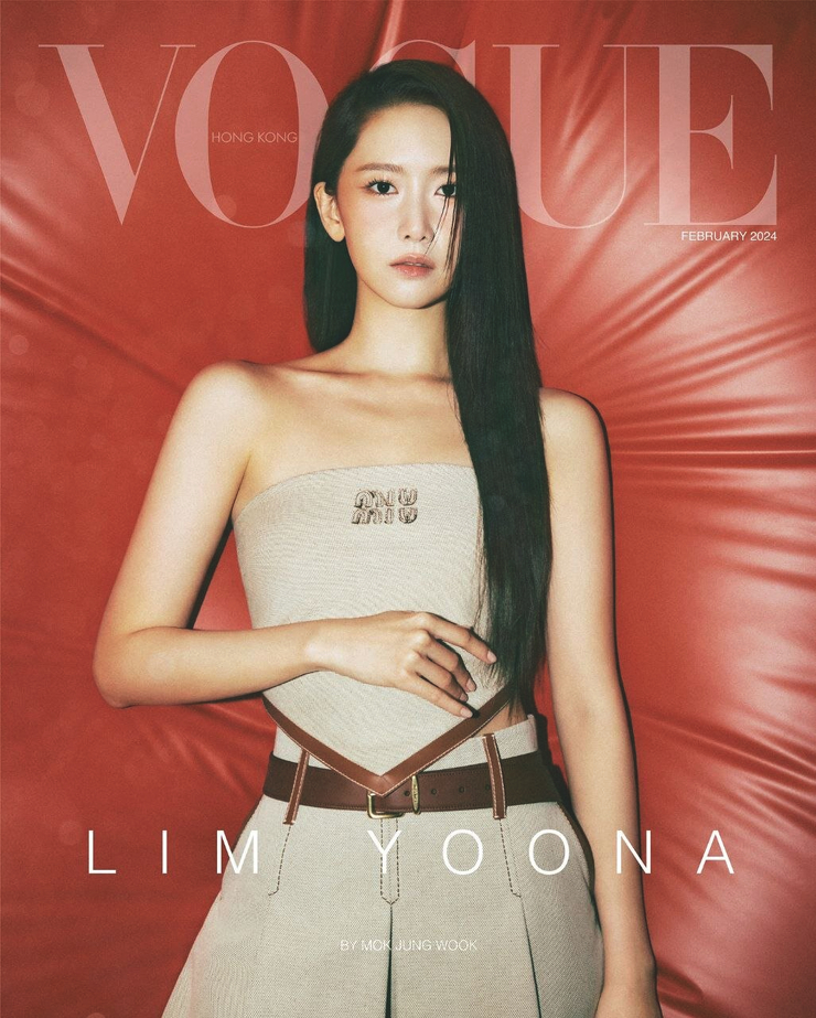 Yoona