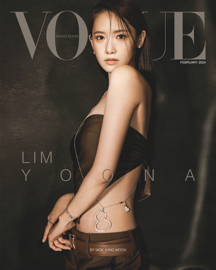 Yoona