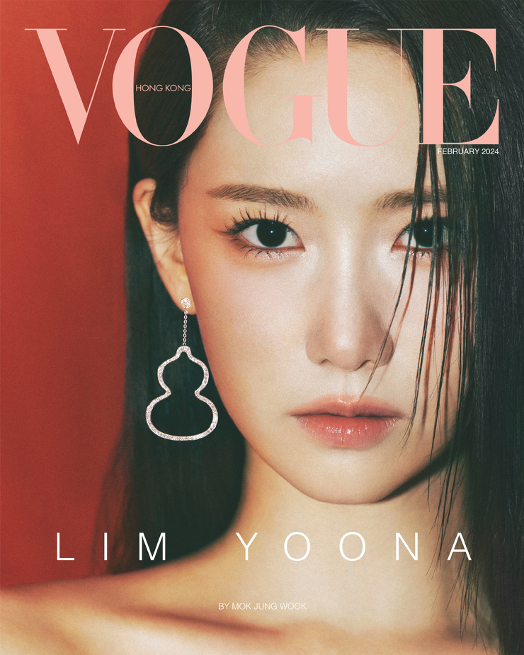 Yoona