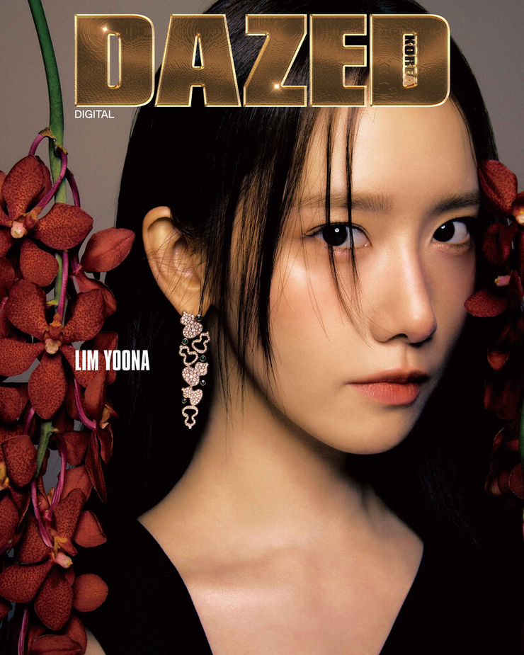 Yoona