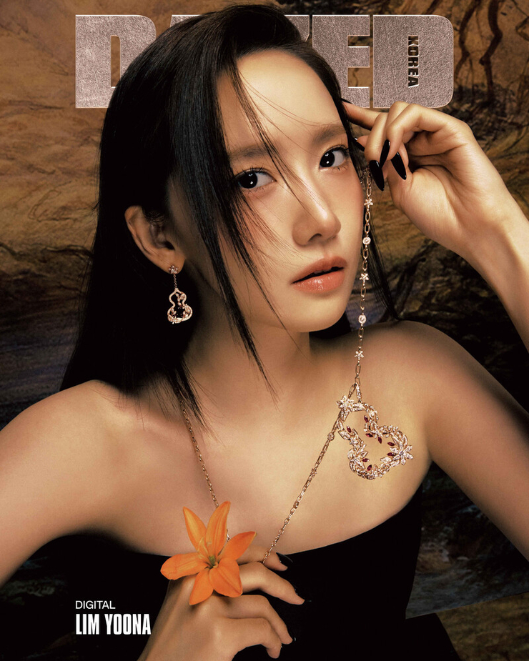 Yoona