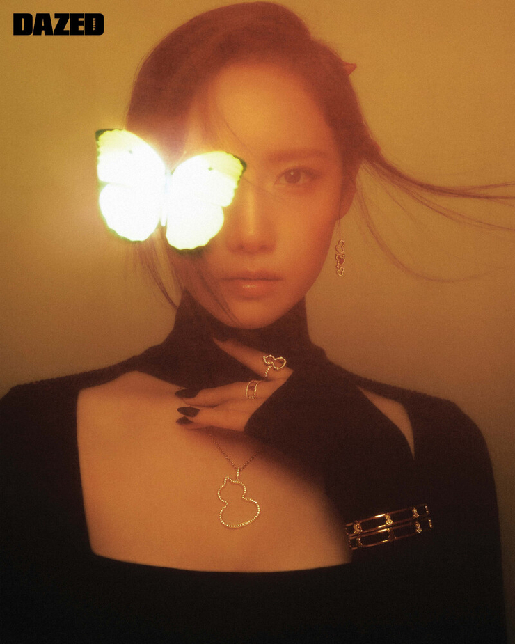 Yoona