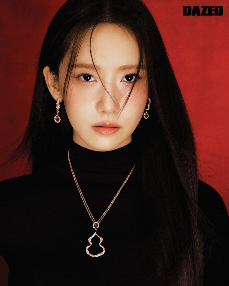 Yoona