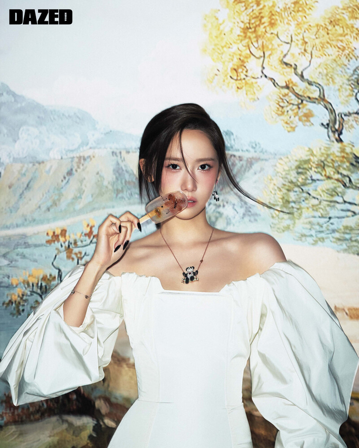 Yoona