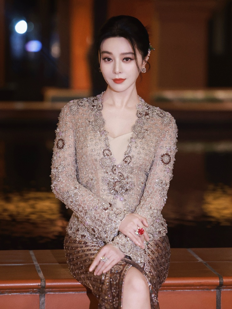 Bingbing Fan