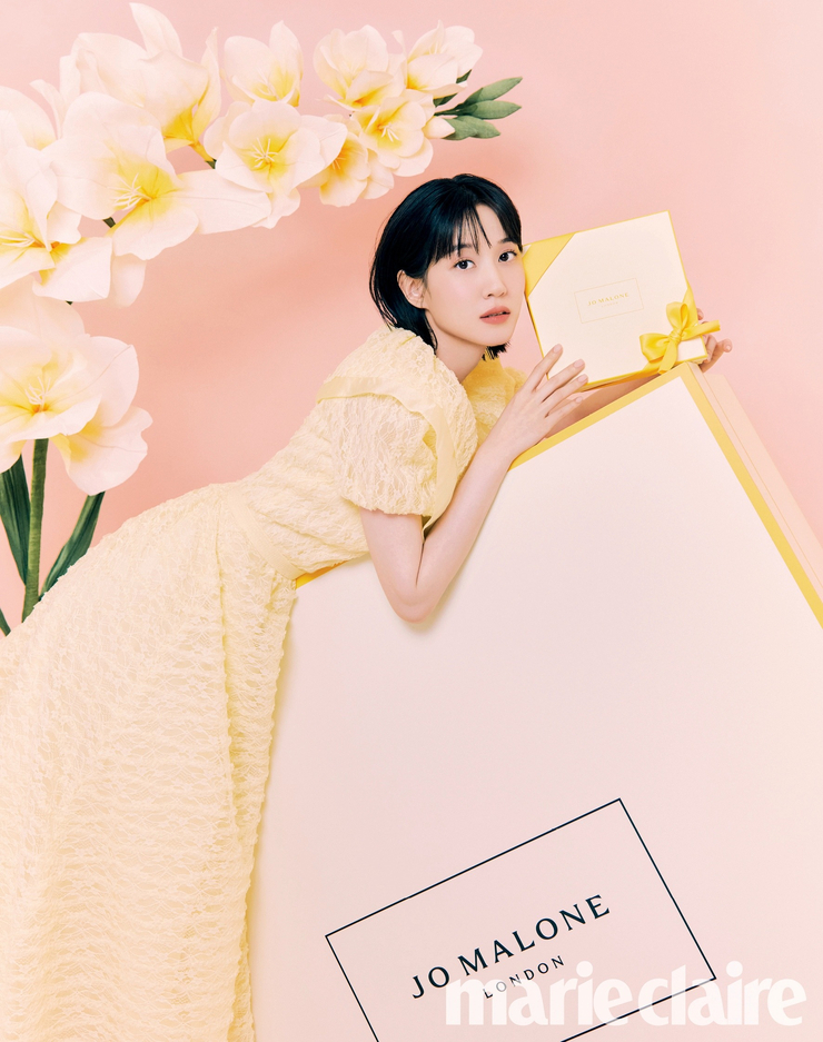Eun-bin Park