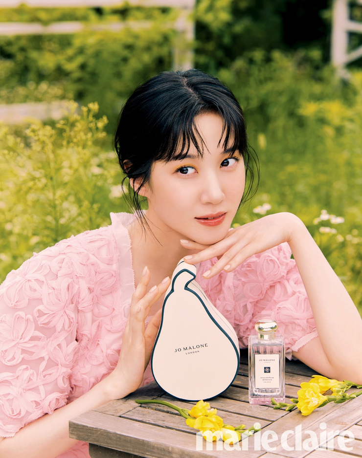 Eun-bin Park