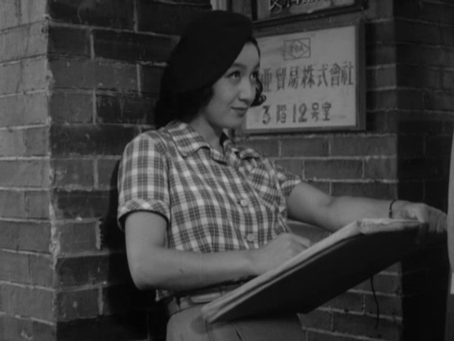 Setsuko Hara