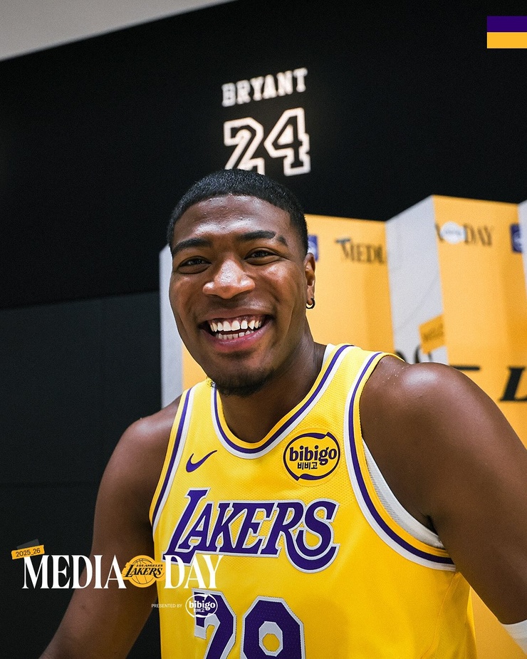 Rui Hachimura