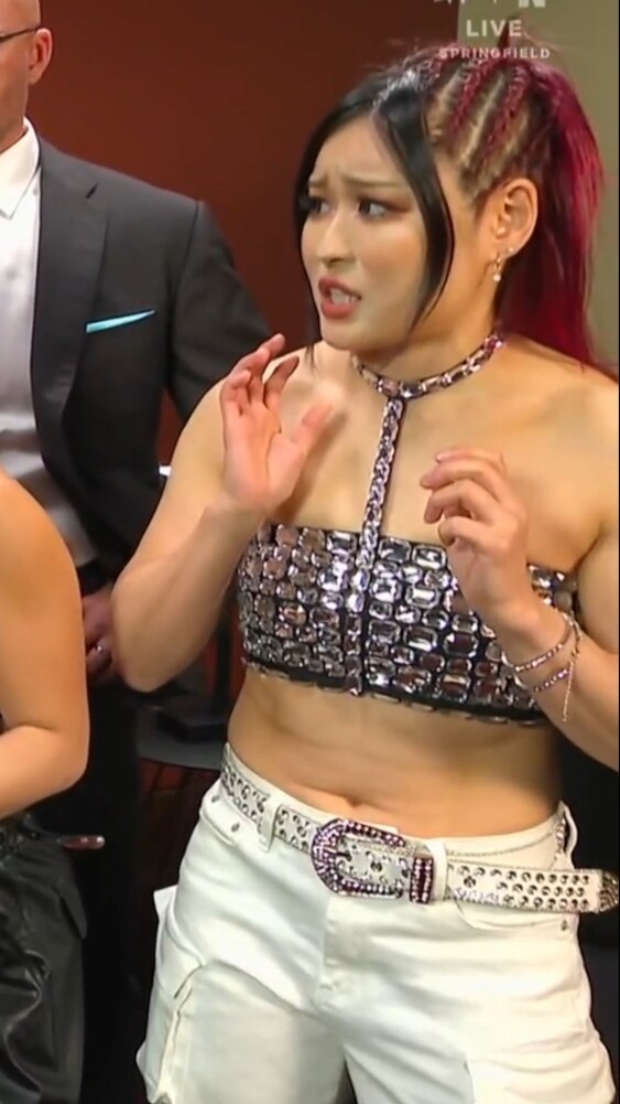 Io Shirai