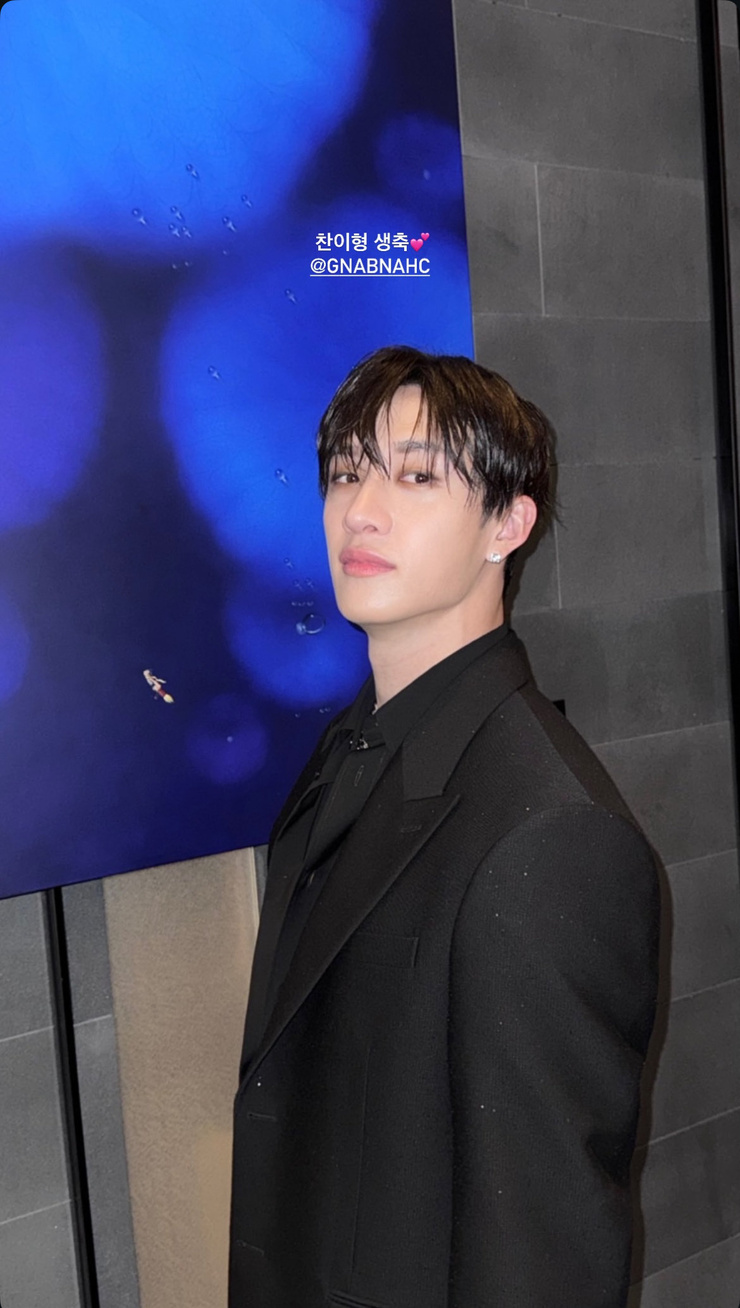Bang Chan