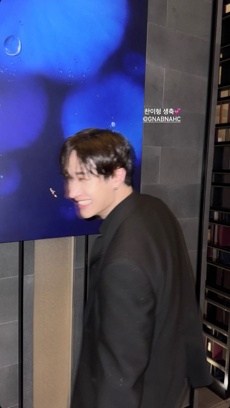 Bang Chan
