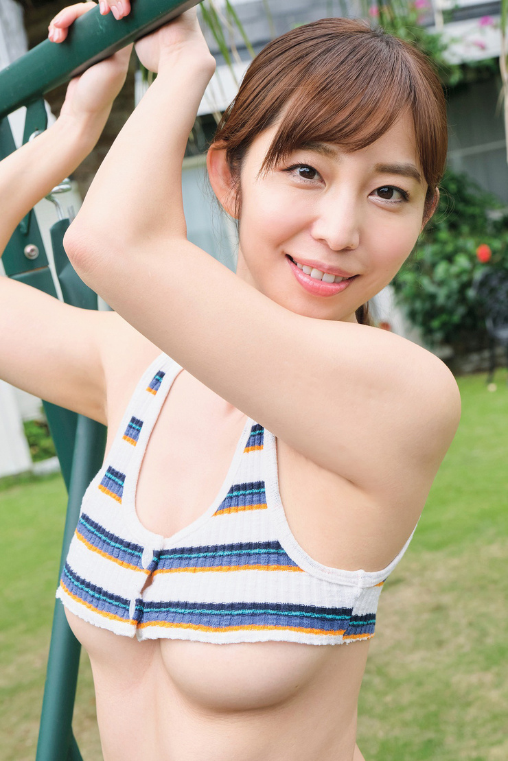 Misumi Shiochi