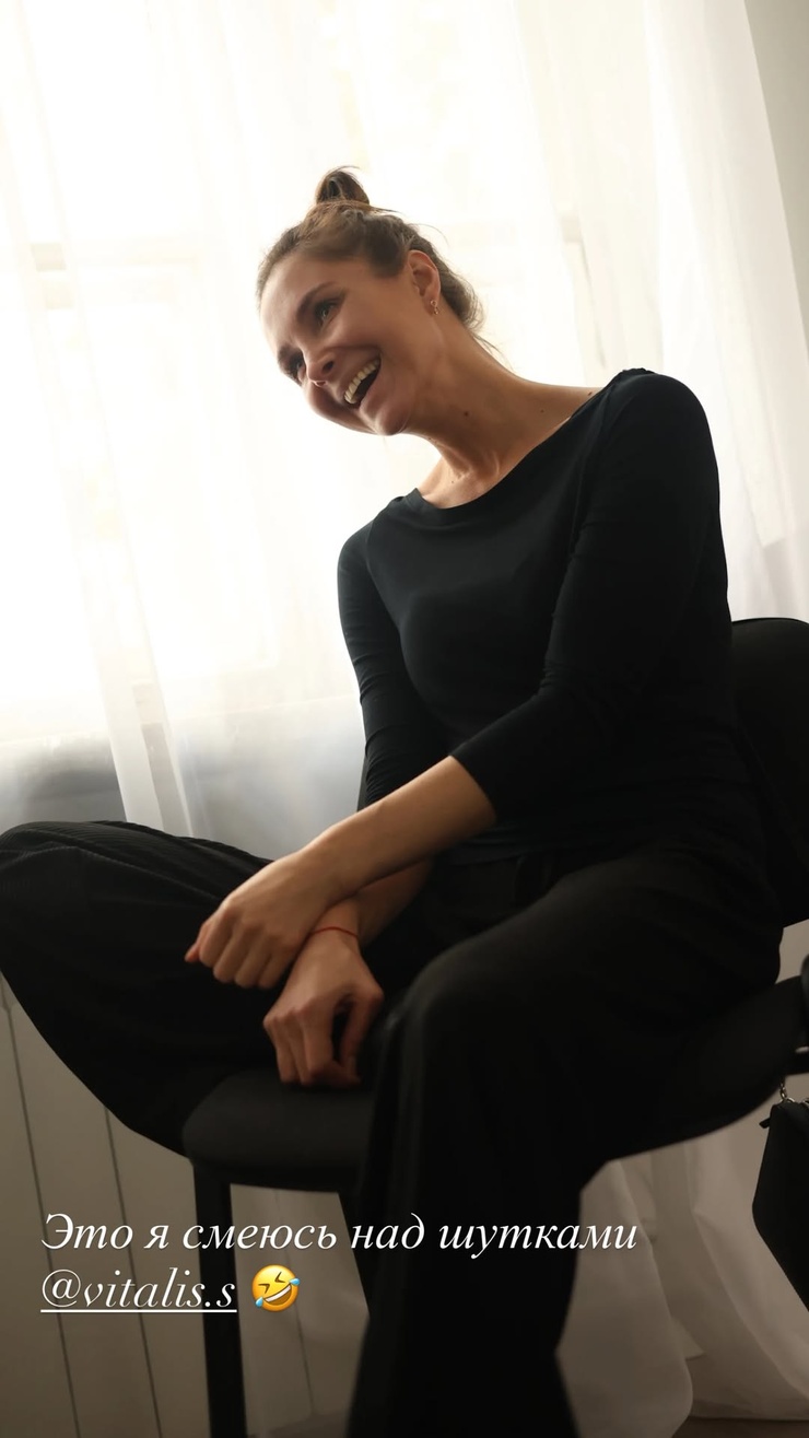 Elena Radevich