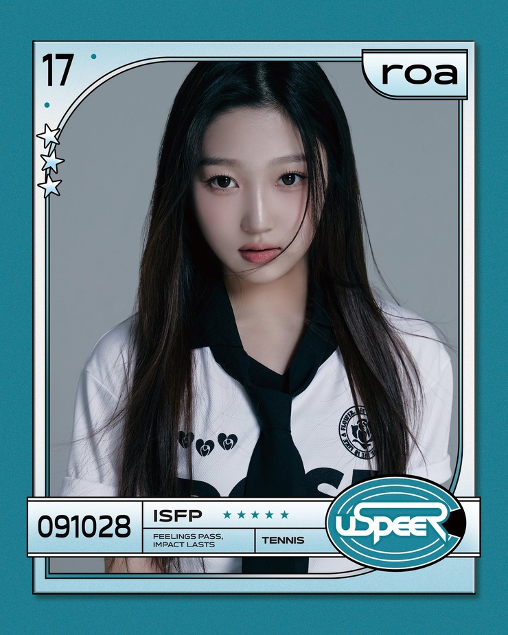 Uspeer