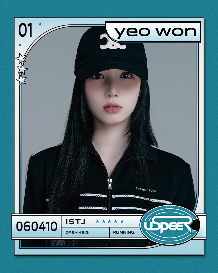 Yeo-won Kim