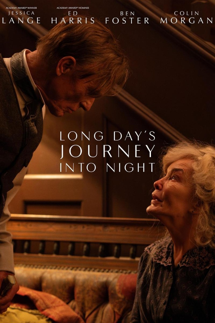 Long Day's Journey Into Night