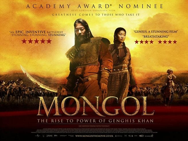 Mongol