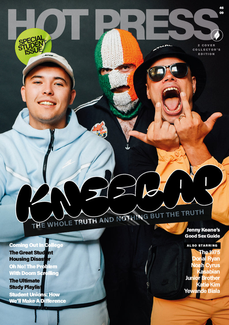 Kneecap