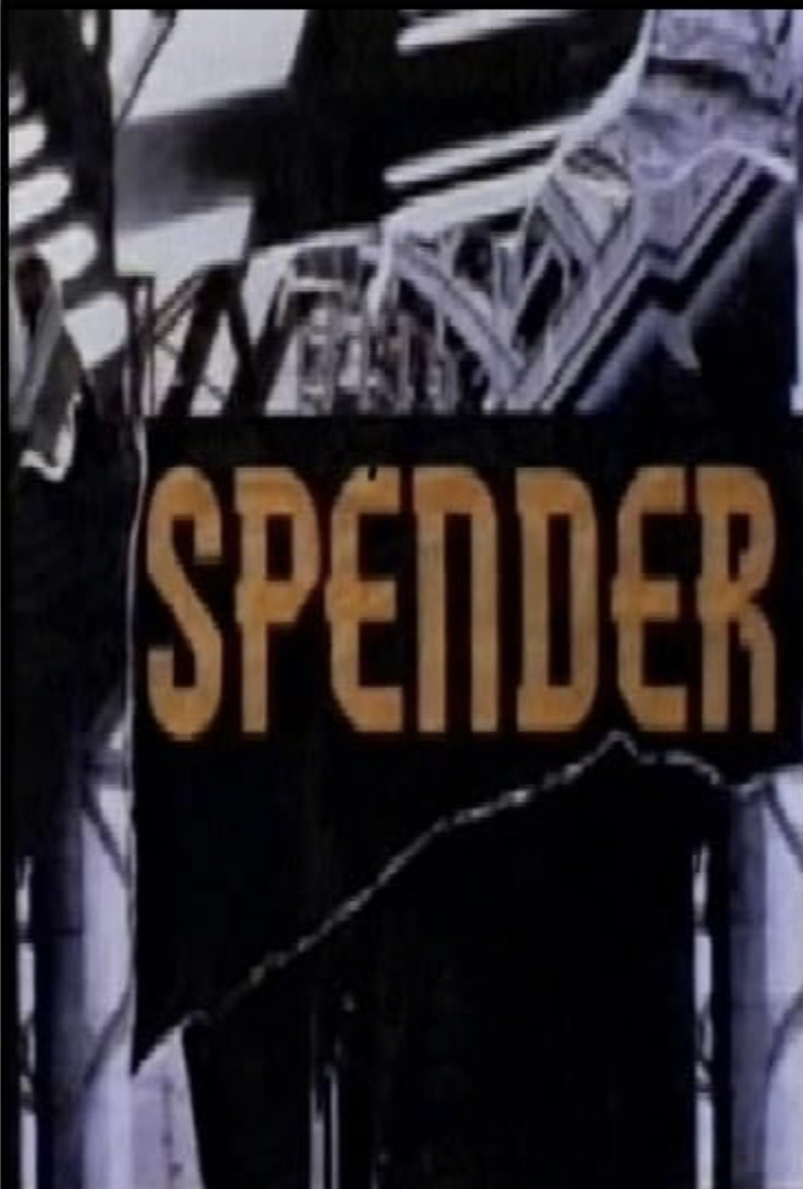 Spender