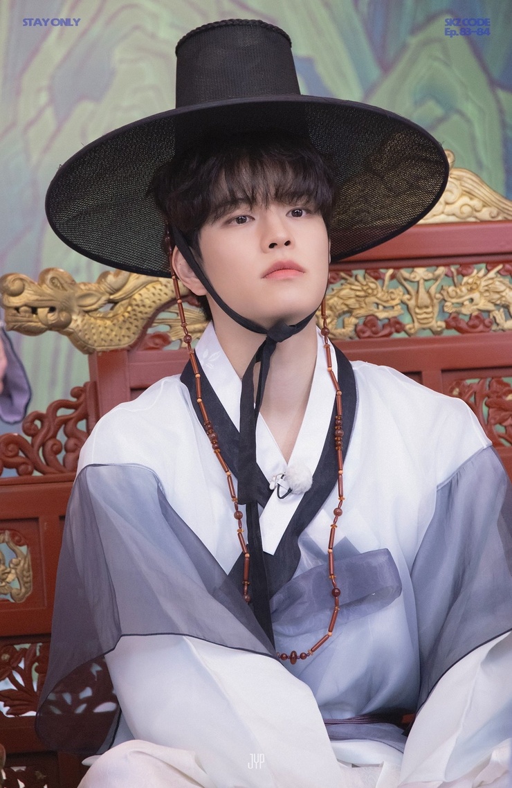 Seungmin