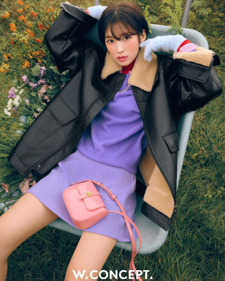 Arin