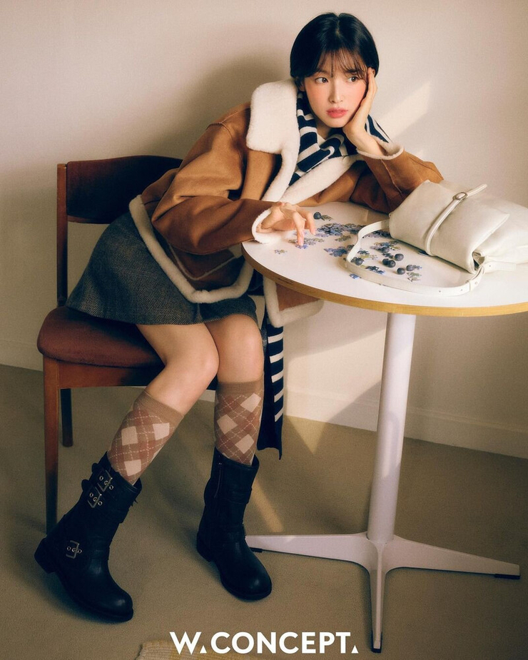 Arin