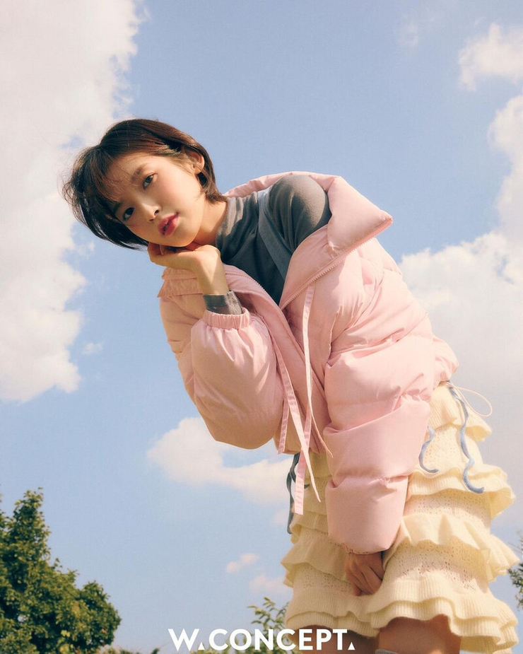 Arin
