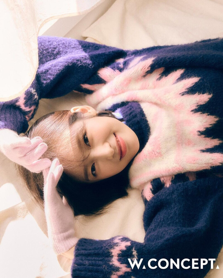 Arin
