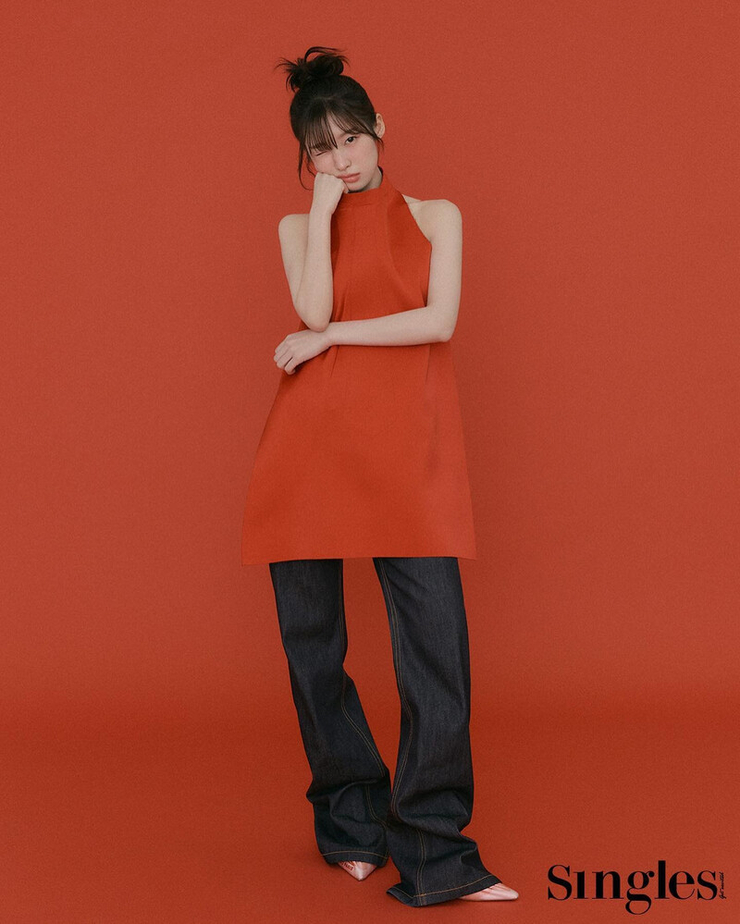 Arin